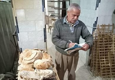 حملة تموينية بكفر الدوار