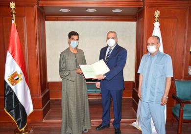 محافظ سوهاج