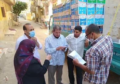 التحفظ على 7 أطنان مواد صناعية للدهانات مجهولة المصدر بالشرقية