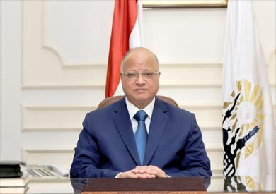 محافظ القاهرة