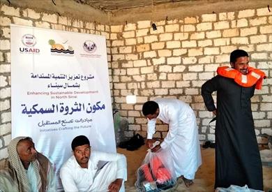 تدريب يستهدف 600 صياد بشمال سيناء لتطوير مهارتهم