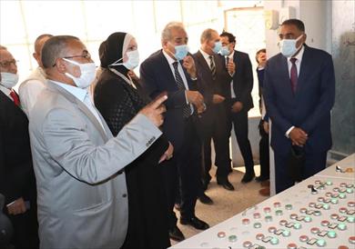 محافظ كفر الشيخ