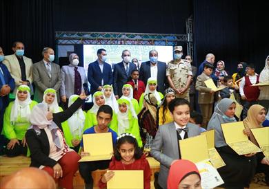 محافظ كفر الشيخ يكرم الطلاب المتميزين وحفظة القرآن الكريم