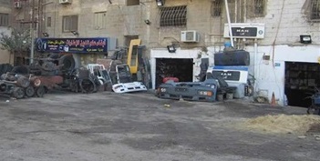صورة أرشيفية