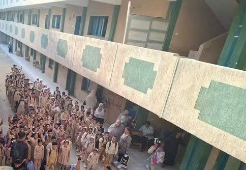 مدرسة الجون الابتدائية بمحافظة الفيوم