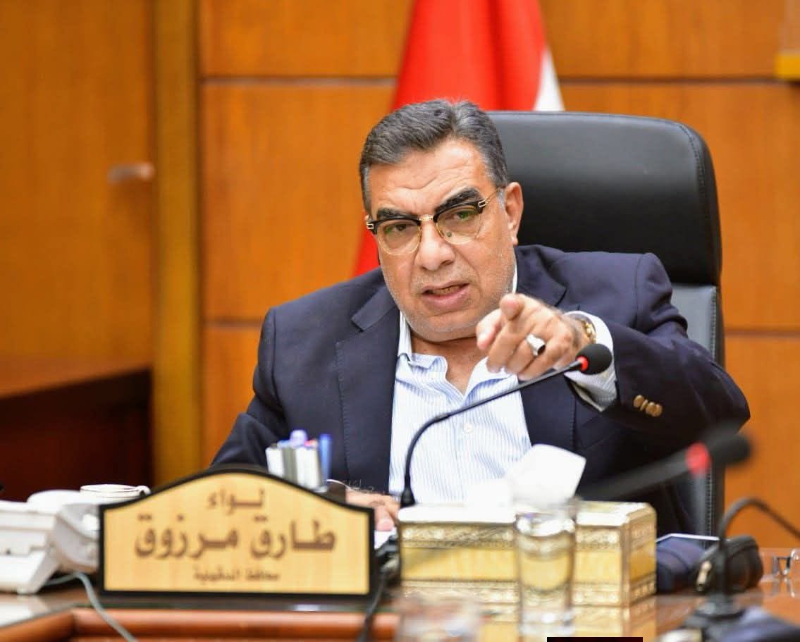 اللواء طارق مرزوق محافظ الدقهلية