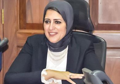 هالة زايد