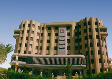 الهيئة العامة للأبنية التعليمية ارشيفية