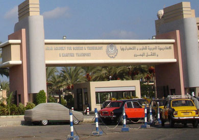 ارشيفية