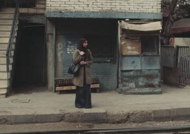 اخضر يابس - ارشيفية