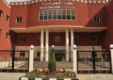 المجلس القومي للمرأة بالوادي الجديد