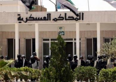 المحاكم العسكرية - ارشيفية