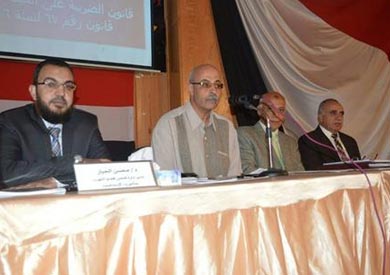 المديرية المالية بالإسماعيلية تنظم ورشة عمل عن «القيمة المضافة»