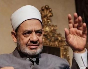 الدكتور أحمد الطيب شيخ الأزهر