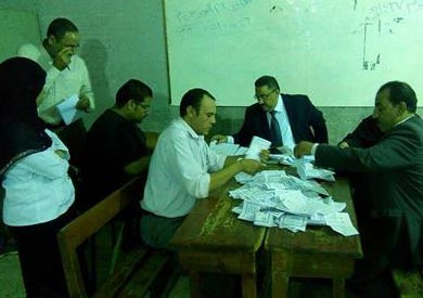 ارشيفية لعمليات الفرز