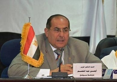 محافظ سوهاج أيمن عبد المنعم
