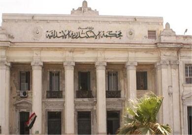 تحقيقات مقتل موظف على يد أسرته في الإسكندرية: المتهم الأول غير اسمه للهروب من الملاحقة 
