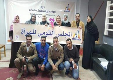 انطلاق حملات المرأة بشمال سيناء