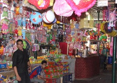 احتفالات مولد الفرغل