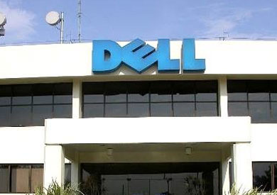 شركة ديل