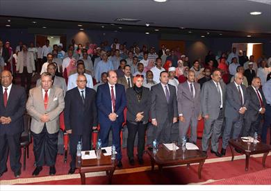 مؤتمر «الاستثمار وآفاق التنمية المستدامة»