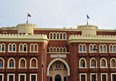 جامعة الاسكندرية