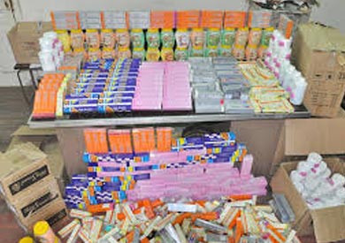 جمارك بورسعيد - ارشيفية