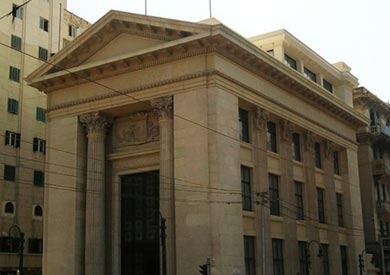 غرفة تجارة الاسكندرية - ارشيفية