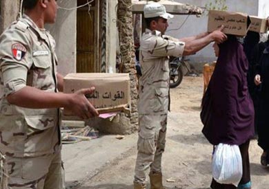 كرتونة سلعة غذائية من القوات المسلحة