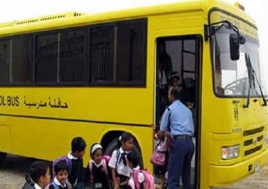 الدراسة