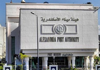 ميناء الاسكندرية - ارشيفية