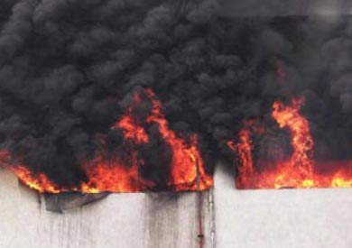 حريق - ارشيفية