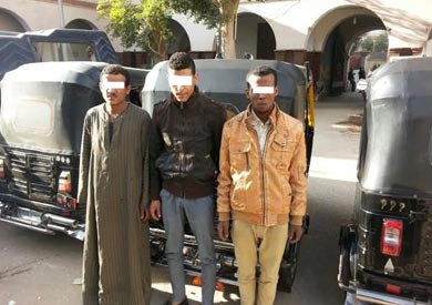 ضبط عصابة سرقة التكاتك بالإكراه فى القليوبية