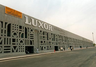 مطار الأقصر - أرشيفية