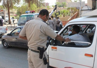 مرور الغربية