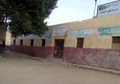 مدرسة الطود الابتدائية - ارشيفية