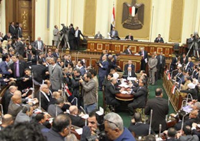 مجلس النواب - ارشيفية