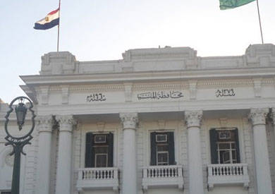 محافظة المنيا - ارشيفية