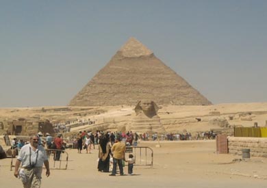 مسيرة في حب مصر - ارشيفية