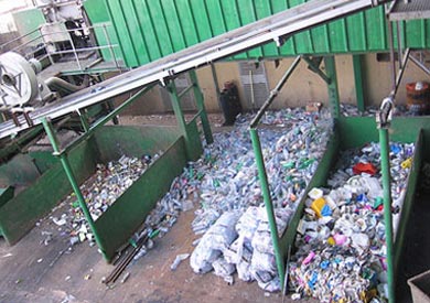 مصنع لتدوير القمامة