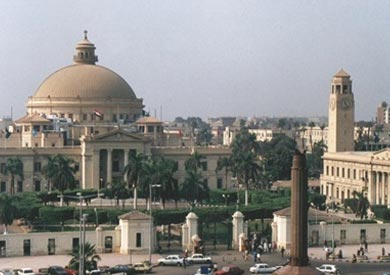 جامعة القاهرة - ارشيفية