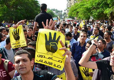 أنصار الرئيس المعزول محمد مرسي وجماعة الإخوان، بمحافظة كفر الشيخ