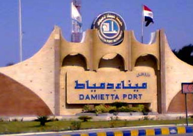 ميناء دمياط