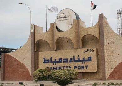 ميناء دمياط - ارشيفية