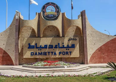 ميناء دمياط - ارشيفية