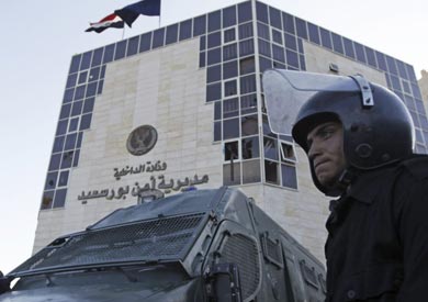 مديرية أمن بورسعيد