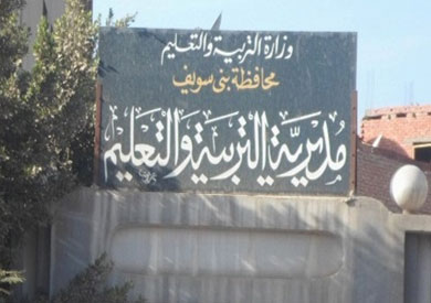 ارشيفية