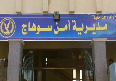 ارشيفية