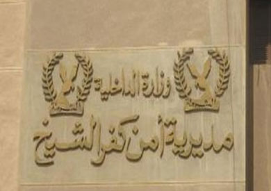 ارشيفية