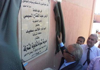 محافظ الشرقية يفتتح مدرسة بالزقازيق